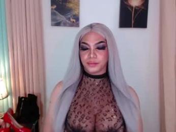 xxeroticdhaliaxx webcam chaturbate model stream image