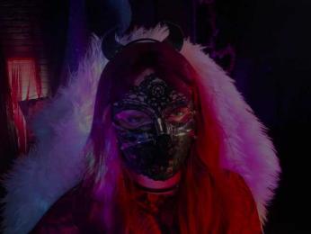 Li-Drago webcam model stream image