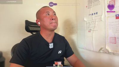 Chih555 webcam model stream image