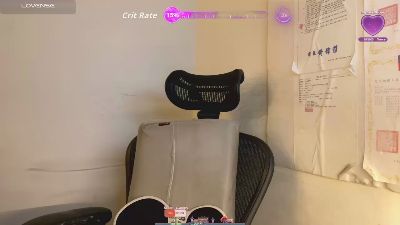 Chih555 webcam model stream image