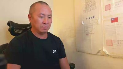 Chih555 webcam model stream image