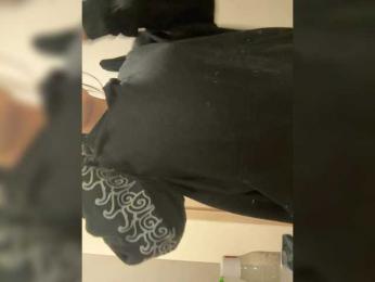 Carol-Ferrer webcam model stream image