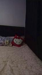 Naru__e webcam model stream image