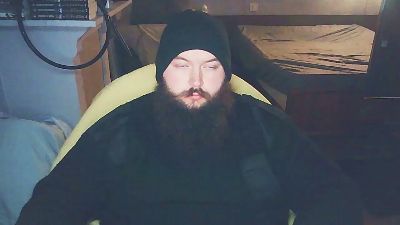 Bannana6 webcam model stream image