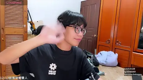 hihi0169 webcam stripchat model stream image