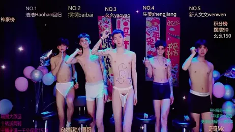 Sexyboys-DS webcam stripchat model stream image