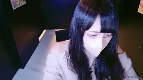 maataaan webcam model stream image