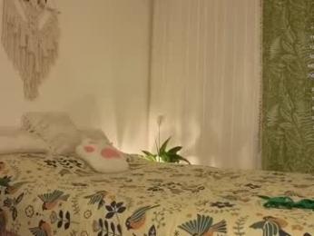 lana_sky webcam model stream image