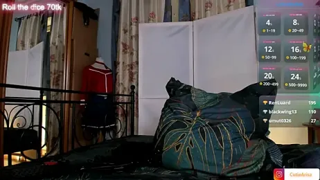 Lust_One_ webcam model stream image