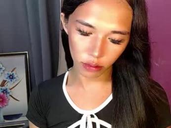 celestial_joannah webcam model stream image