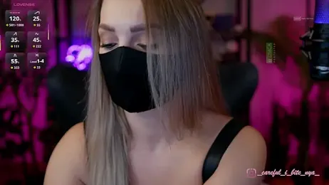 careful_i_bite_nya webcam model stream image