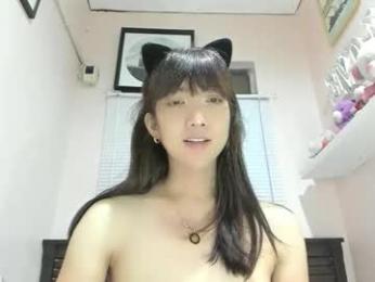 xdreamangel webcam chaturbate model stream image