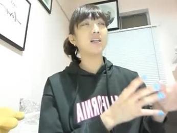 xdreamangel webcam chaturbate model stream image