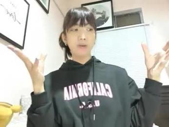 xdreamangel webcam chaturbate model stream image