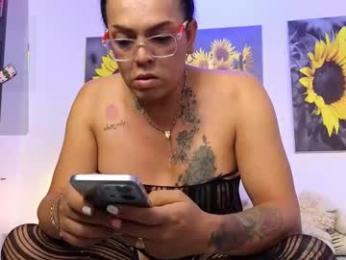 kata_lhella webcam model stream image