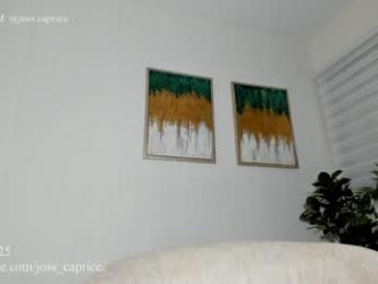 joss_caprice webcam model stream image