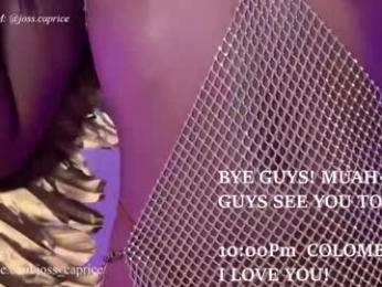 joss_caprice webcam model stream image