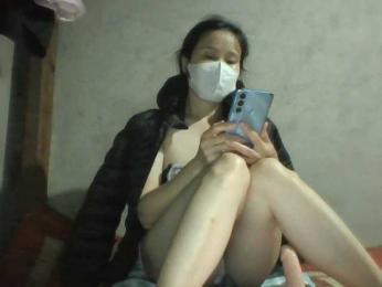 Sexy-ladyass89 webcam bongacams model stream image