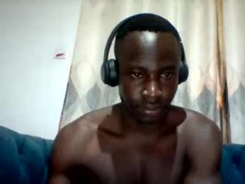 mclntz_bbc webcam model stream image