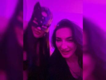 LunaMoonAuraa webcam model stream image