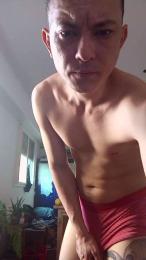 WongLee webcam cam4 model stream image