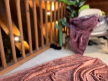 emersoncane webcam model stream image