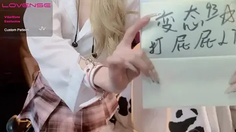 JoooJo_ webcam model stream image