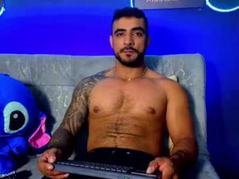 eric_harrison1 webcam model stream image