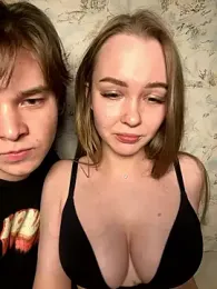 _Loveee_57 webcam model stream image