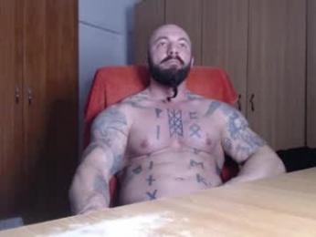 strongivan webcam model stream image