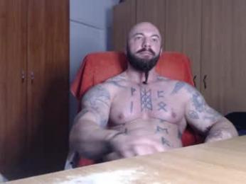 strongivan webcam model stream image