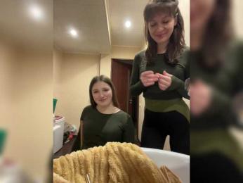 AHAHAC_HAXPEH_B_yHuTa3 webcam model stream image