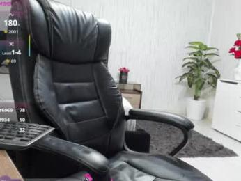 xxsecretdesirexx webcam model stream image