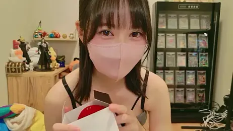 HIKARI_x0 webcam stripchat model stream image