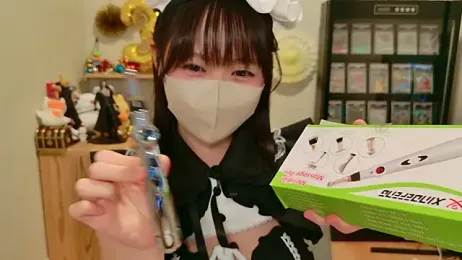 HIKARI_x0 webcam model stream image