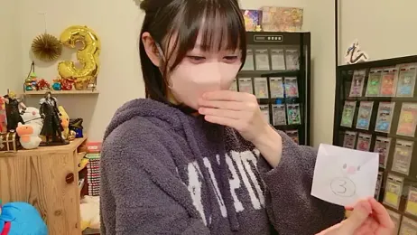 HIKARI_x0 webcam model stream image