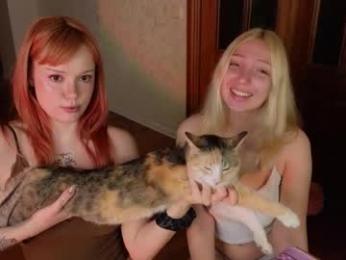 artemisa_meows webcam model stream image