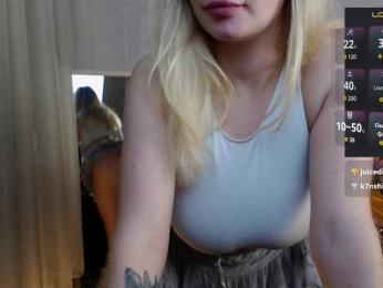 fairylight webcam model stream image