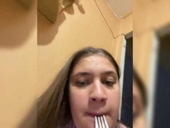 Neisi webcam model stream image