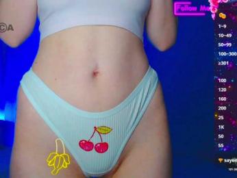 Emelicristal webcam model stream image