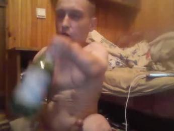 smalldream666 webcam model stream image