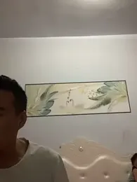 Mistliu webcam stripchat model stream image