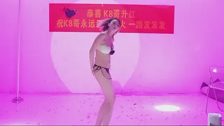 SSF-888 webcam model stream image