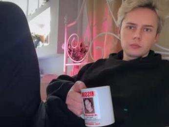 danny_love01 webcam model stream image