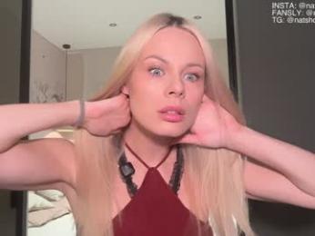 nataliexxxfabio webcam chaturbate model stream image