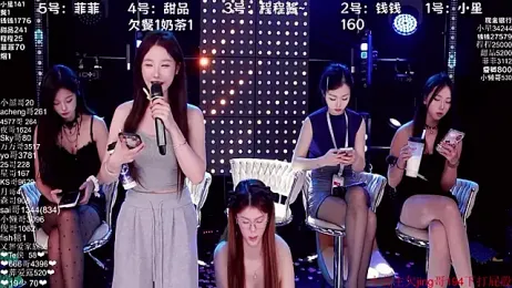 ZZ00033S webcam stripchat model stream image