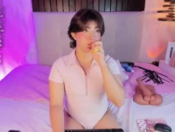creamy_angelo webcam model stream image