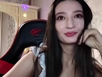 LenaMeyer webcam model stream image