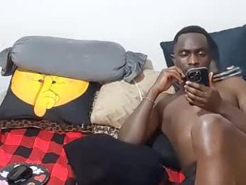 creamyhub webcam model stream image