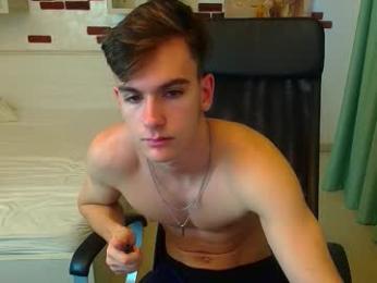 bradyflint webcam model stream image